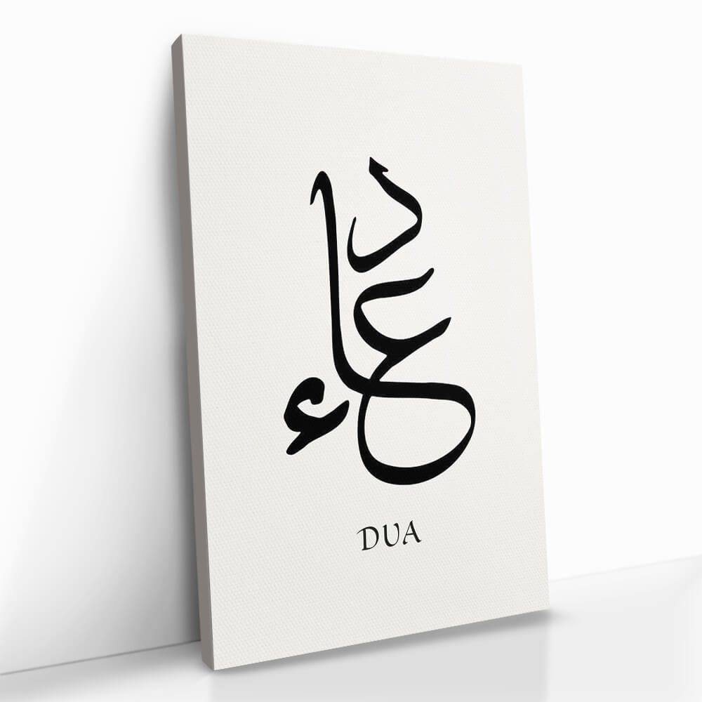 "Dua II"