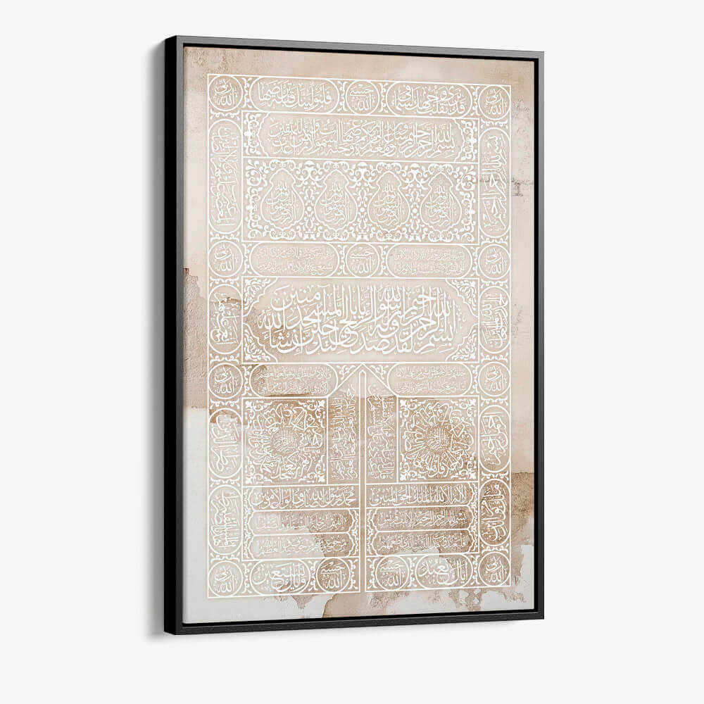 "Kaaba Door Painting"